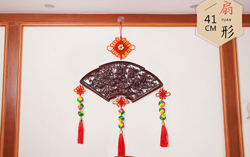无为中国结挂件实木客厅玄关壁挂装饰品种类大全